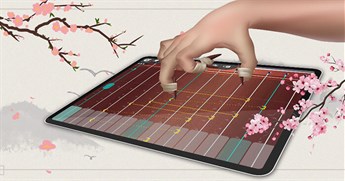 Guzheng Master