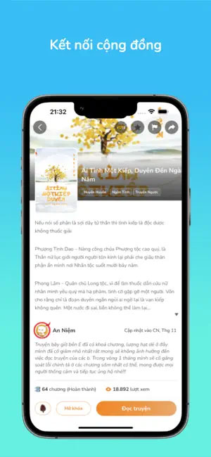 enovel iOS 3*476467