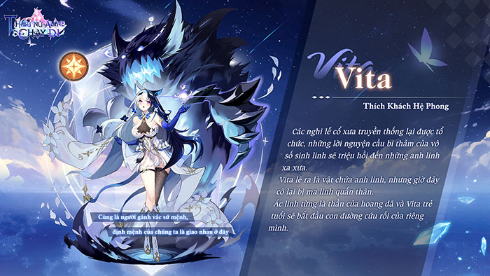 Vita