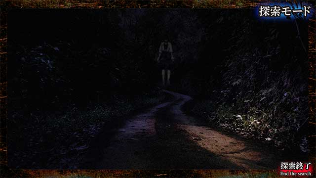 Shishya 2 có chế độ trừ tà để xua đuổi tà ma đang quấy rầy bạn