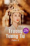 Trường Tương Tư