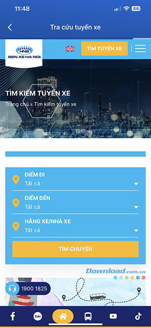 iHanoi iOS 3*478883