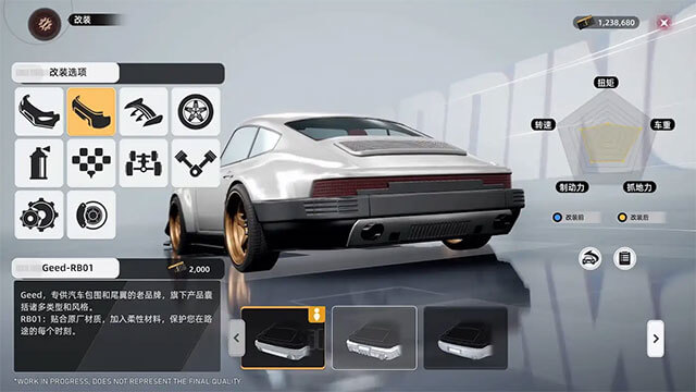 Tùy chỉnh chiếc xe của bạn thêm nổi bật