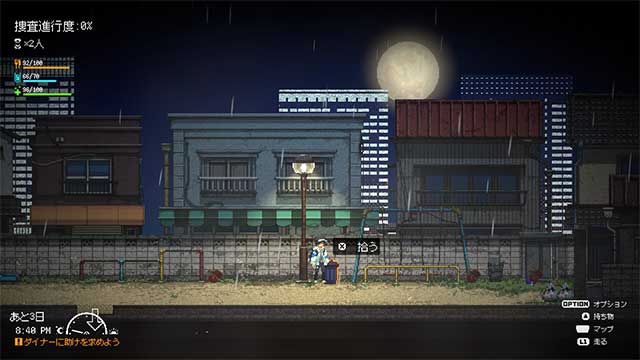 Re:VER Project -Tokyo- là game sinh tồn lấy bối cảnh Tokyo hiện đại