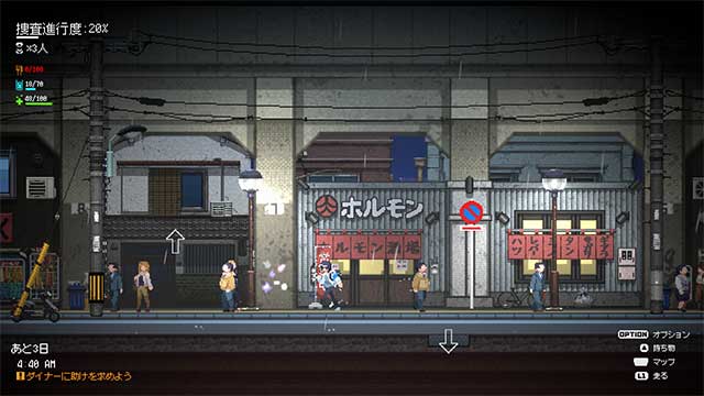 Khám phá Tokyo sống động được thiết kế chi tiết