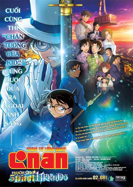Poster phim Thám tử lừng danh Conan: Ngôi sao năm cánh triệu đô
