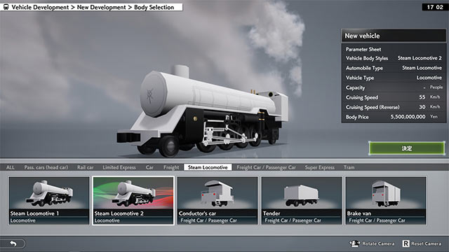 A-Train 9 Train Construction là game mô phỏng thiết kế tàu và lái tàu đồ họa 3D