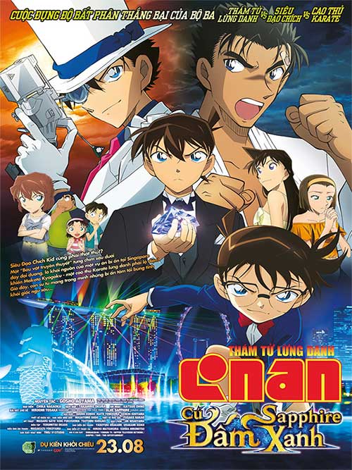 Poster phim Thám tử lừng danh Conan: Cú đấm Sapphire xanh
