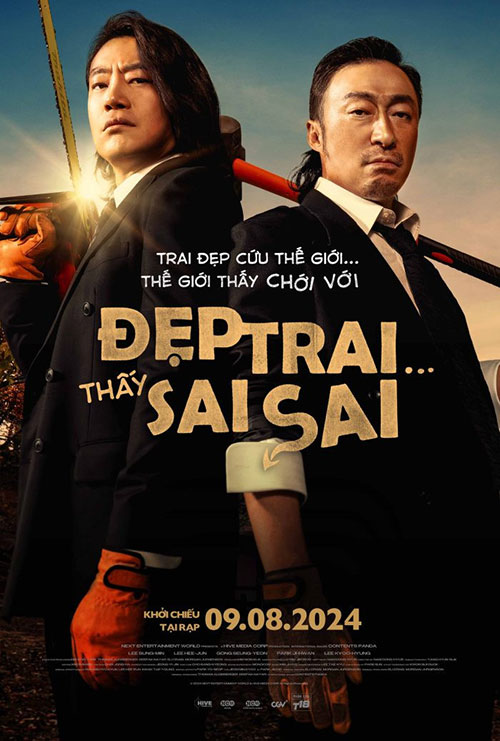 Poster phim Đẹp trai thấy sai sai