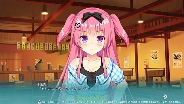 Đồ họa được thiết kế tuyệt đẹp theo phong cách Anime