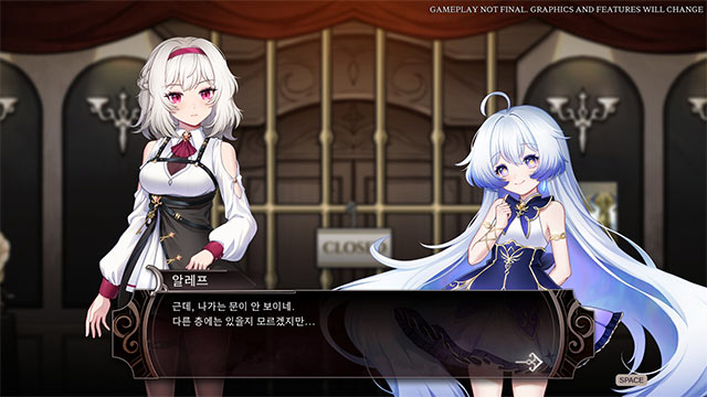 Cùng Aleph và Liora khám phá các manh mối và tìm hiểu câu chuyện về nhà hát