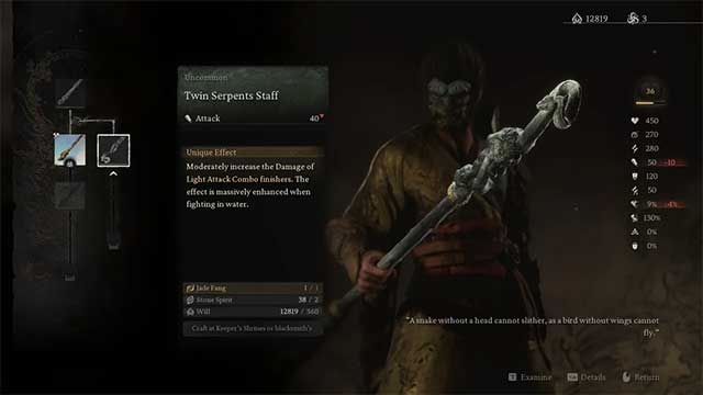 Refined Iron Sand dùng để nâng cấp gậy Như Ý