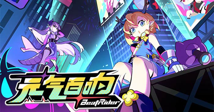 BeatRiderGame ARPG phép thuật giả tưởng