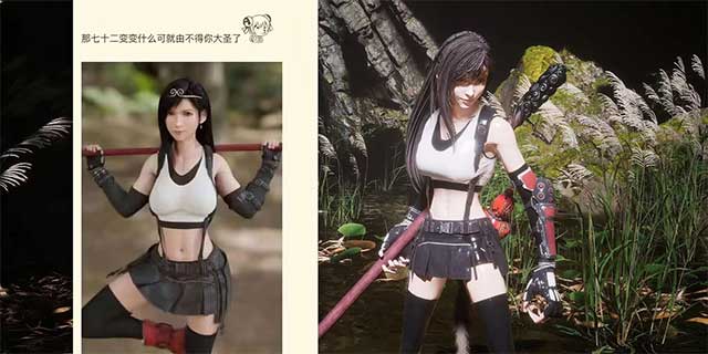 Play As Tifa Mod