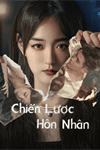 Chiến lược hôn nhân