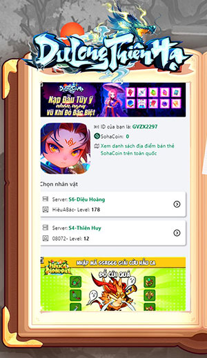 code Du Long Thien Ha 2*486361