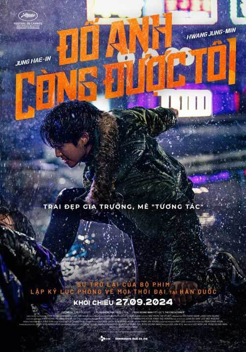 Poster phim Đố anh còng được tôi