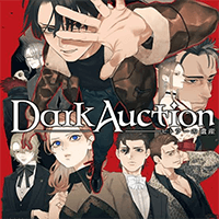 Dark Auction