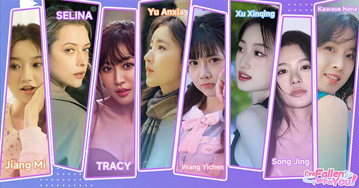 I've Fallen For You!Game tình yêu cực lãng mạn