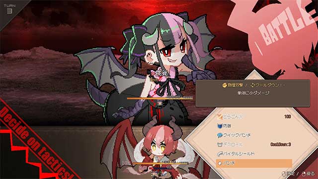 Tính cách và sức mạnh của cô gái rồng sẽ dựa trên cách nuôi dưỡng của bạn