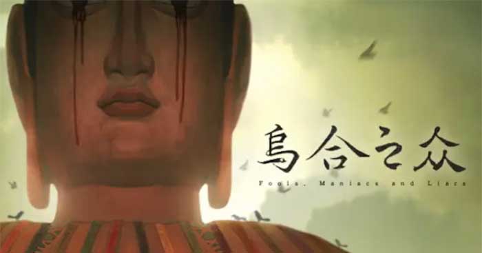 Fools, Maniacs and LiarsGame RPG Kẻ ngốc, Kẻ điên và Kẻ nói dối