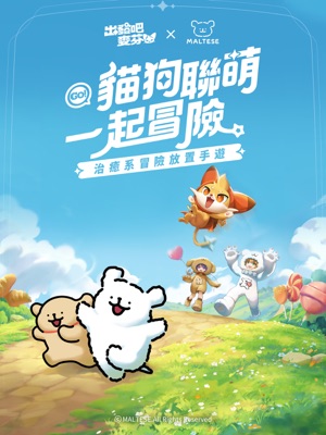 Chơi với những con pet đáng yêu