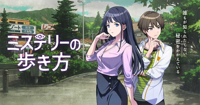 Mystery WalkGame Vụ ám sát ở dinh thự Yamabiki