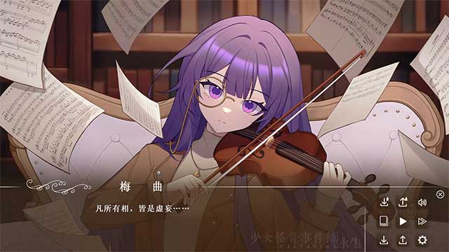Salvation:Immortale là một trò chơi phiêu lưu đồ họa Anime tuyệt đẹp