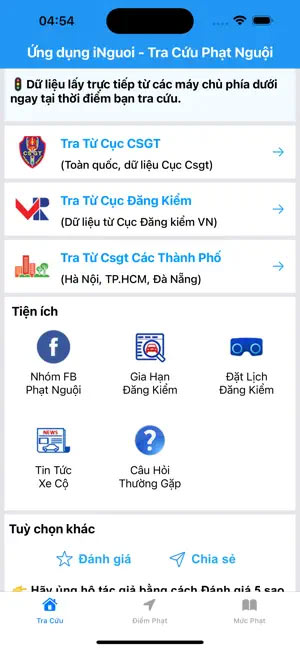 iNguoi cho iOS