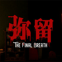 The Final Breath