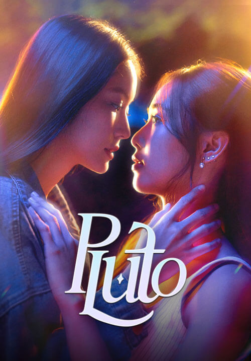 Poster phim Chuyện tình sao diêm vương