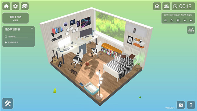 Lofi Haven là game mô phỏng căn hộ ảo để tập trung làm việc hoặc thư giãn