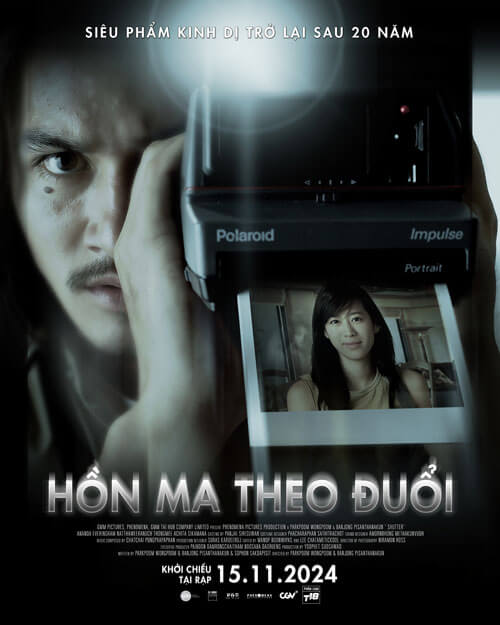 Poster phim Hồn ma theo đuổi