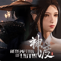 Redemption of Liuyin