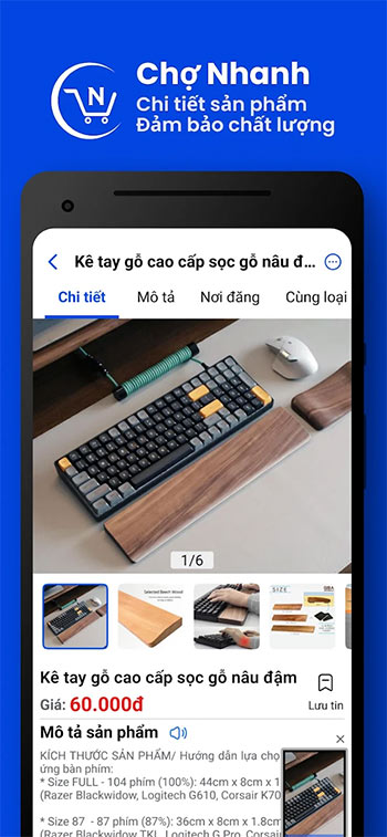 Sản phẩm