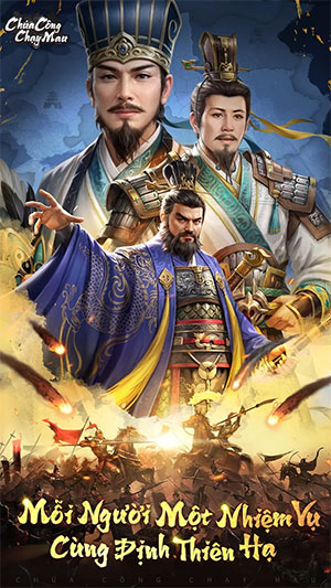 code Chua Cong Chay Mau 1*495248