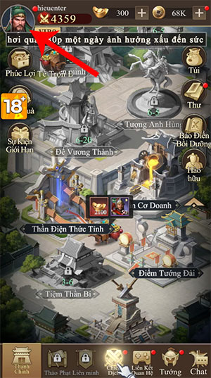 code Chua Cong Chay Mau 4*495250