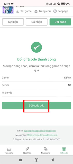 code X Fish 5*495306