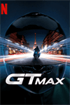 GTMAX