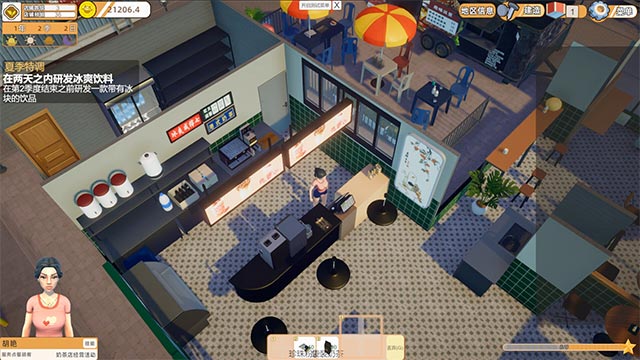 Kinh doanh quán trà sữa trân châu ở góc nhìn từ trên xuống với MilkTea Time