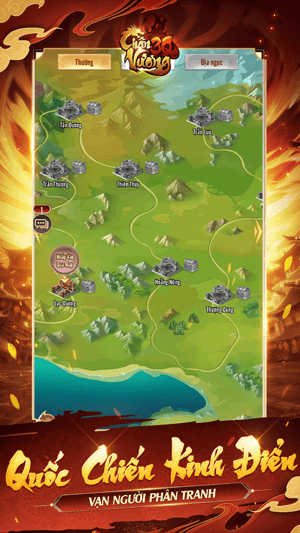 Quốc chiến kinh điển