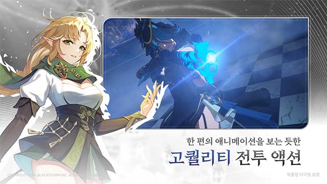 Rimemento game nhấn mạnh lối chơi chiến thuật thông qua hệ thống Guard Break