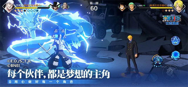Chơi cùng các nhân vật One Piece yêu thích 
