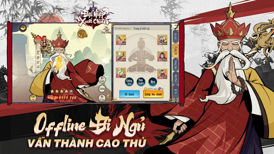 Offline đi ngủ - Vấn thành cao thủ