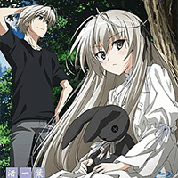 Yosuga no Sora