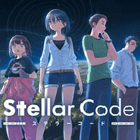 Stellar Code