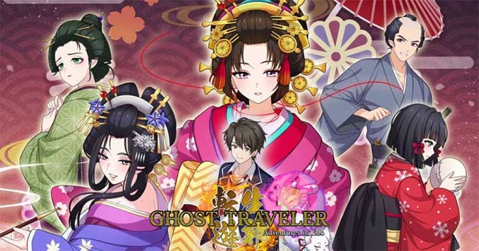 Ghost Traveler: Adventures in EdoGame visual novel Sát nhân phố đèn đỏ