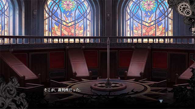 Magical Girl Witch Trial game có khoảng 30 Bad Ending