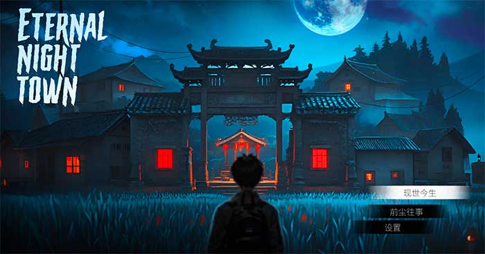 Eternal Night TownGame giải đố kinh dị Thế giới cõi âm