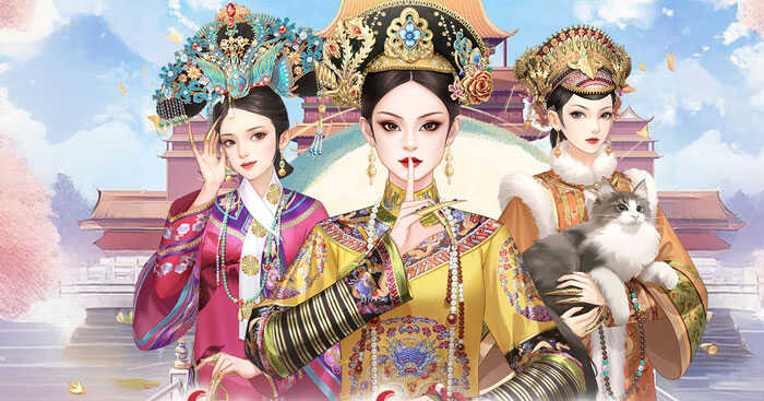 Hoàng Hậu Giá Lâm cho iOS